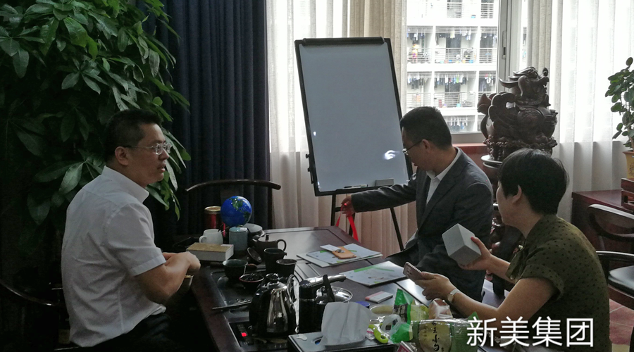 廣東省工商聯家居建材商會楊傳輝秘書長一行蒞臨新美集團參觀交流