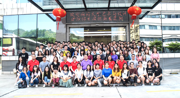深圳辦公室裝修報價